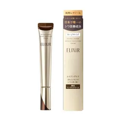 Kem Dưỡng Mắt Elixir Hỗ Trợ Làm Mờ Nếp Nhăn Retinol Power Wrinkle Smoothing Cream 22g