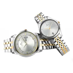 Đồng Hồ Đôi Titan Legan Pair Stainless Steel Strap Watch 17742565BM01 Màu Bạc