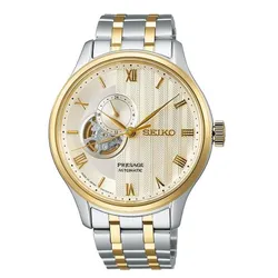 Đồng Hồ Nam Seiko Automatic Presage Japanese Garden Watch SARY238 Màu Bạc/Vàng Gold