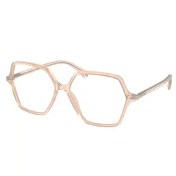 Kính Mắt Cận Chanel Eyeglasses 0CH3447 1732 Màu Be