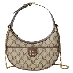Túi Đeo Vai Nữ Gucci Ophidia Super Mini Shoulder Bag 772308 K9GSG 8367 Màu Nâu Be