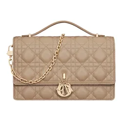 Túi Xách Tay Dior My Dior Top Handle Bag Biscuit Cannage Lambskin M0997ONGE_M55U Màu Nâu Vàng