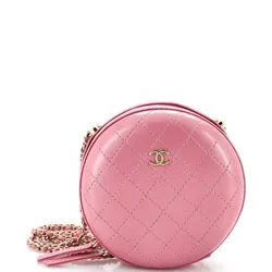 Túi Đeo Chéo Nữ Chanel Matelasse Chain Shoulder Bag Leather Pink Màu Hồng