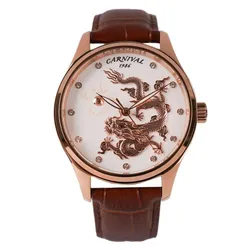 Đồng Hồ Nam Carnival Rồng Nhã Ngọc 51524G-T1 Màu Nâu - Trắng