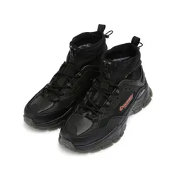 Giày Thể Thao Discovery Bucket Dwalker V2 MID Black Màu Đen Size 38