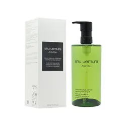 Dầu Tẩy Trang Shu Uemura Anti/Oxi+ Pollutant & Dullness Clarifying Cleansing Oil 450ml