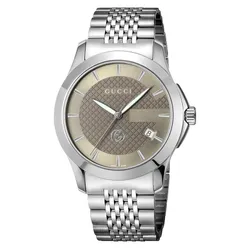 Đồng Hồ Nam Gucci YA1264107 G-Timeless Quartz Brown Dial Stainless Steel YA1264107 Watch Màu Bạc Nâu