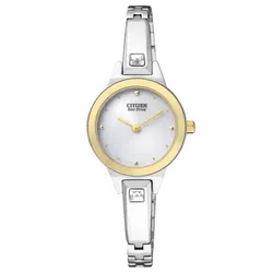 Đồng Hồ Nữ Citizen Eco-Drive EX1324-53A Màu Bạc Trắng