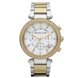 Đồng Hồ Nữ Michael Kors MK5626 Quartz Màu Bạc Vàng