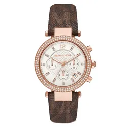 Đồng Hồ Nữ Michael Kors Watch MK6917 Màu Nâu - Trắng