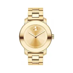 Đồng Hồ Nữ Movado Quartz 3600085 Màu Vàng