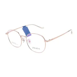Gọng Kính Nữ Ziozia Eyeglasses KNCSIT6302 C2 Màu Vàng Hồng