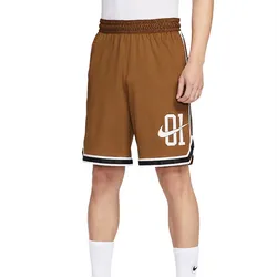 Quần Short Nam Nike Men's Dri Fit Quick Dry Basketball Shorts IB9970-281 Màu Nâu Size S (Form Âu)