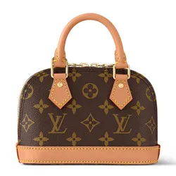 Túi Đeo Chéo Louis Vuitton LV Nano Alma M82717 Màu Nâu
