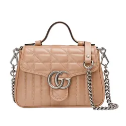 Túi Đeo Chéo Nữ Gucci GG Mini Top Handle Rose Beige 583571-UM8AN-2754 Màu Be Hồng