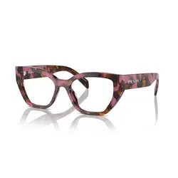 Kính Mắt Cận Nữ Prada PR A16V 18N1O1 Cognac Begonia Tortoise Màu Hồng Đồi Mồi