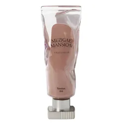 Son Kem Muzigae Mansion Object Liquid 014 Tension Màu Be Đậm