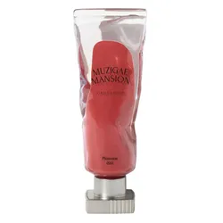 Son Kem Muzigae Mansion Objet Liquid 020 Pleasure Màu Hồng Cam San Hô