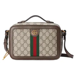 Túi Đeo Chéo Gucci Ophidia Small Crossbody Bag 739392 96IWT 8745 Màu Be Nâu
