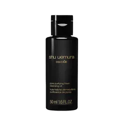 Dầu Tẩy Trang Làm Sạch Da Shu Uemura&nbsp;Black Cleansing Oil 50ml