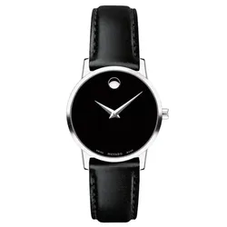 Đồng Hồ Nữ Movado Classic Museum Quartz Black Dial Watch 0607317 Màu Đen