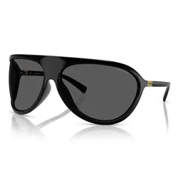 Kính Mát Miu Miu Black Sunglasses 0MU A01S Màu Đen