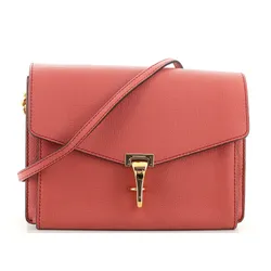 Túi Đeo Chéo Nữ Burberry Macken Crossbody Bag Leather Small Màu Nâu