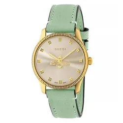 Đồng Hồ Nữ Gucci G-Timeless YA1265040 Màu Xanh Trắng