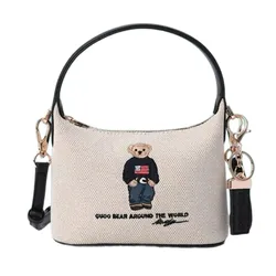 Túi Xách Tay Nữ Guoo Bear GU1076-30040 Màu Be