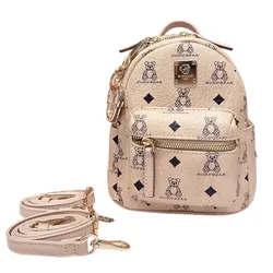 Balo Nữ Guoo Bear GU1144 Màu Be Size S