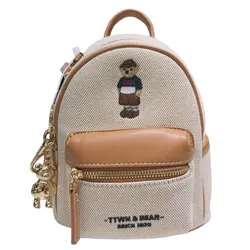 Balo Nữ Guoo Bear GU8005 Màu Be Nâu Size M