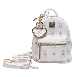 Balo Nữ Guoo Bear GU8020 Màu Trắng Sữa Size S