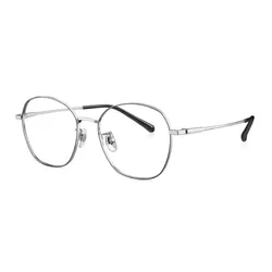 Gọng Kính Nam Qina QJ7101 B15 Màu Bạc