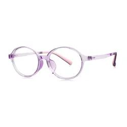Gọng Kính Trẻ Em Bolon  BY5016 B50 Màu Tím