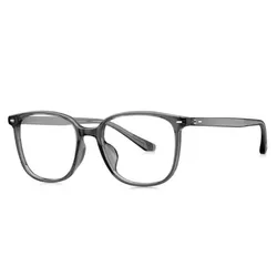 Gọng Kính Unisex Qina QJ5151 B16 Màu Xám