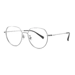 Gọng Kính Nam Qina QJ7082 B90 Màu Bạc