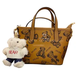 Túi Đeo Chéo Nữ Guoo Bear GU1194-2920 Màu Nâu