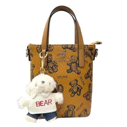Túi Đeo Chéo Nữ Guoo Bear GU1213-2920 Màu Nâu