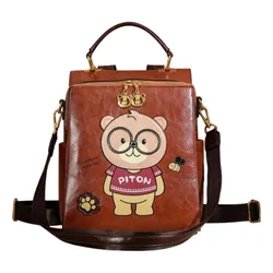 Balo Nữ Beibaobao S8368 6977374782624 Dark Brown Màu Nâu Đậm