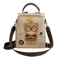 Balo Nữ Beibaobao S8368 6977374782631 Beige Màu Be