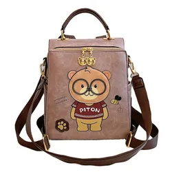 Balo Nữ Beibaobao Women's 6977374782648 Màu Hồng Nude