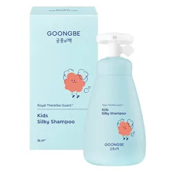 Dầu Gội Cho Bé Gái Goongbe Kids Silky Shampoo 300ml