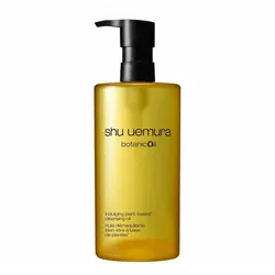 Dầu Tẩy Trang Shu Uemura Botanicoil Indulging Cleansing Oil Màu Vàng 450ml