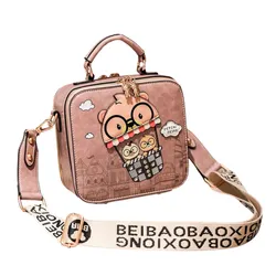 Túi Đeo Chéo Nữ Beibaobao Crossbody Bag S8531 Màu Nâu