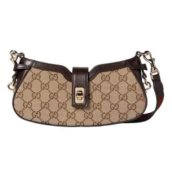 Túi Đeo Vai Nữ Gucci Moon Side Mini Shoulder Bag 786015 FADAC 9762 Màu Nâu