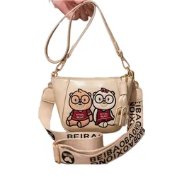 Túi Xách Tay Nữ BeiBaoBao S8570 6977374784611 Màu Kem