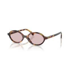 Kính Mát Nữ Miu Miu 0MU04ZSF 14L4I050 Màu Nâu Havana