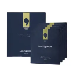 Mặt Nạ Hỗ Trợ Dưỡng Trắng Nâng Cơ Derm All Matrix Facial Dermal-Care Mask