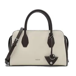 Túi Xách Nữ Pedro Sybil Leather Trapezoid Handbag Multiple Colors PW2-55210047 Màu Trắng Nâu