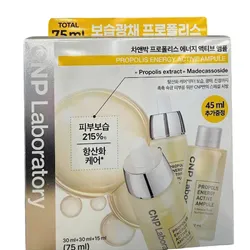 Combo Tinh Chất Keo Ong Hỗ Trợ Phục Hồi Da CNP Laboratory Propolis Energy Active Ampule 3 Món (30ml + 30ml + 15ml)